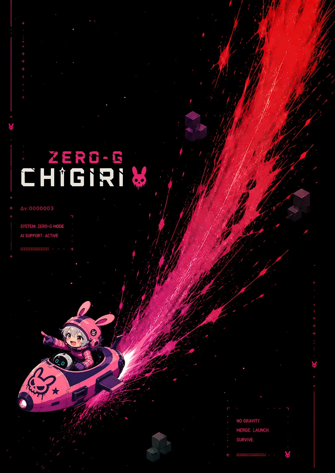 Zero-G CHIGIRIの縦型キービジュアル。無重力空間を進むピンクの宇宙船。